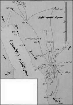 فتــــح مكّـــــة